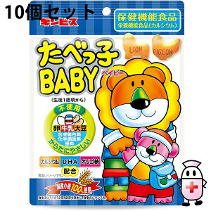 y{yV|Cg5{zyzЃMrX@ׂqBABY@63g×10Zbgyh{@\Hi(JVE)zYgpBEE哤EEFEw