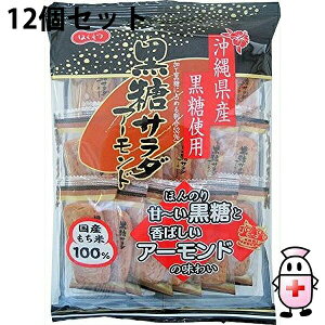 yzЖkz@T_A[h 15×12Zbg^ׂ^݁^ĉفykCE͕ʓrKvz