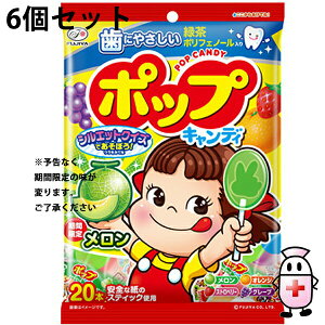 y{yV|Cg5{zyzЕsƁ@|bvLfB܁@20{×6ZbgLfB[^m4ނ̖BG߂ɂpbP[WƈقȂ閡͂܂n