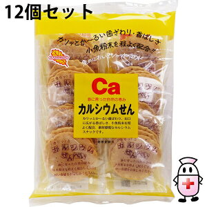 yyVX[p[SALE 12/4 20:00`3OFFN[|IzyzЂ퓰@Ca@JVE @24(3×8)×12Zbg݁^ׂyz