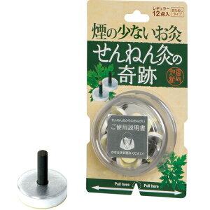 y{yV|Cg5{zyRSN20240213zy`OXւőł͂zZlt@Ђ˂񋄂̊Ձ@M[12_̏ȂyTK140z