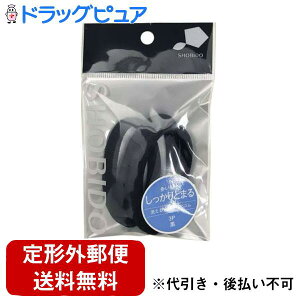 y{yV|Cg5{zy`OXւőł͂zϔА􂦂S  3P SPV72396VvŌJԂgwASł(̏i͒̃LZł