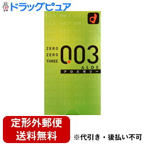 y{yV|Cg5{zy`OXւőł͂zIJg IJg[[X[i0.03jAGyǗË@z 10yTK180z