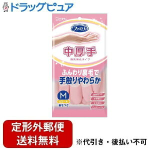 y{yV|Cg5{zy[ւőł͂ szGXe[ t@~[rj[w拭MsN 1o