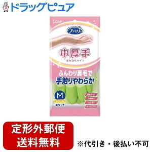 y{yV|Cg5{zy[ւőł͂ szGXe[ t@~[rj[w拭MO[ 1o