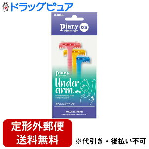 y{yV|Cg5{zyC܂tzy`OXւőł͂ztFU[S䓁 sAjB WT 킫p ĝ 񂵂K[ht PI-WT 3{{@