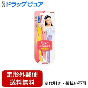 y{yV|Cg5{zy`OXւőł͂ztFU[S䓁 t~SStFCXp 3{܂ݎŌgтɂ֗ȈSJ~\yTK180z