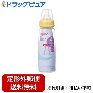 �y�{���y�V�|�C���g5�{�����z�y��`�O�X�ւő��������ł��͂��z�s�W����������� �X�����^�C�v�@�M���т�i�v���X�`�b�N���E�V���R�[���S��������t�j 240ml�yTK290�z