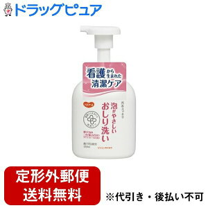 y{yV|Cg5{zy`OXւőł͂zsW^q A₳ 350mlyTK510z