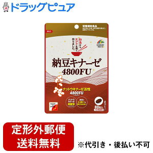 y{yV|Cg5{zy`OXւőł͂zЃj}bgP [Li[[ 4800FU 80[̕ɂ߁yTK180z