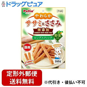 y{yV|Cg5{zy[ւőł͂ szЃyeBI 炩TT~ Y OXeBbN ؓ 160g