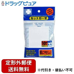 y{yV|Cg5{zy`OXւőł͂ziÊ튔 [_[ JbgK[[ 10}XN̑ւK[[ɁE10mK[[1mK[[̑ɁjyTK180z