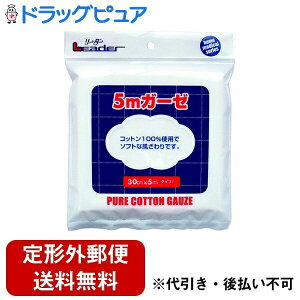 y{yV|Cg5{zyzy`OXւőł͂ziÊ튔 [_[ 5mK[[ (30cm×5m)yʈË@z 1yRCPzyTK180z