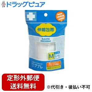 �y�{���y�V�|�C���g5�{�����z�y��`�O�X�ւő��������ł��͂��z���i��Ê튔����� �v�v���L�k��уt�b�N��M�T�C�Y(5.0cmx4.5m) 1�yTK290�z