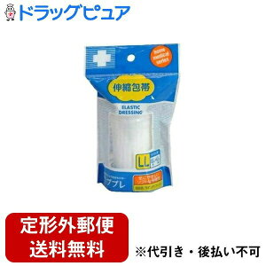 �y�{���y�V�|�C���g5�{�����z�y��`�O�X�ւő��������ł��͂��z���i��Ê튔����� �v�v���L�k��уt�b�N���@LL �T�C�Y 9.0cm×4.5m 1�{�yTK290�z