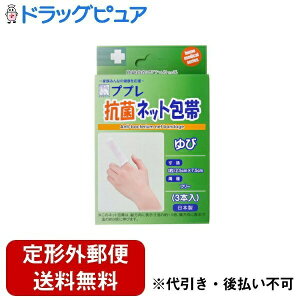 y{yV|Cg5{zy`OXւőł͂ziÊ튔 vvRۃlbg їp 3yTK140z