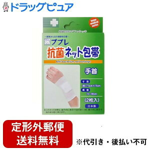 �y�{���y�V�|�C���g5�{�����z�y��`�O�X�ւő��������ł��͂��z���i��Ê튔����� �v�v�� �R�ۃl�b�g��� ��� 2�������L�k���̗ǂ��@�����^�b�`�����̃l�b�g��с��yTK180�z