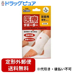 y{yV|Cg5{zy`OXւőł͂ziÊ튔 L.moiGj ÃT|[^[^Cvp Li19.0cm`28.0cmj 1yTK290z