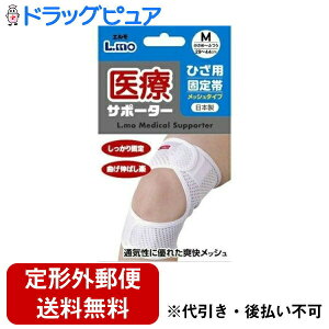 y{yV|Cg5{zy`OXւőł͂ziÊ튔 L.moiGj ÃT|[^[ЂpŒ bV^Cv Mi29.0cm`44.0cmj 1yTK290z