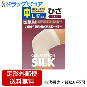 y`OXւőł͂ziÊ튔 Jh ȃVNT|[^[ ЂLi27.0cm`35.0cmj  1yTK180z