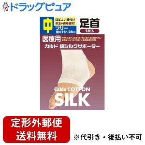 y{yV|Cg5{zy`OXւőł͂ziÊ튔 Jh@ȃVNT|[^[@p t[TCY@^Cv 1yTK140z