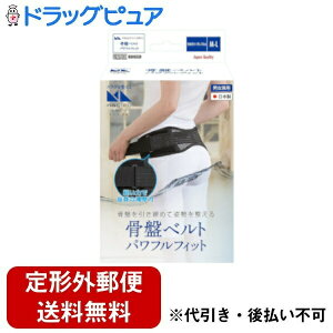 y{yV|Cg5{zy`OXւőł͂zRYƊ R magico Labo  xg pttBbg 1yTK390z