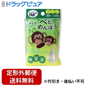 y{yV|Cg5{zy`OXւőł͂zafBN RbgZOO ICtxr[Ȗ_ 30{yTK140z