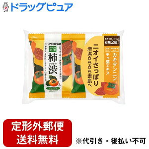 y{yV|Cg5{zy`OXւőł͂zЃyJΌ yJt@~[Ό@`a 80g×2yTK450z