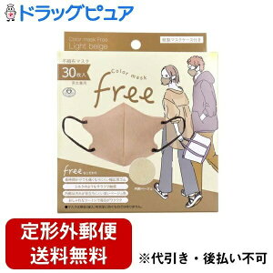 y{yV|Cg5{zy`OXւőł͂zЃRC Color mask Free Cgx[W 30yTK390z