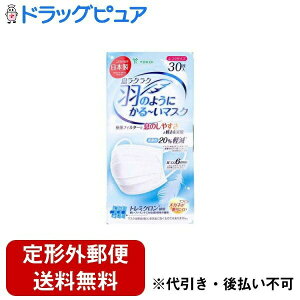 y{yV|Cg5{zy`OXւőł͂zЃRC NN Ĥ悤ɂ`}XN ӂTCY 30yTK390z