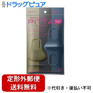 y{yV|Cg5{zy`OXւőł͂zЃANXsb^E}XN X[ [h(33F)yTK140z