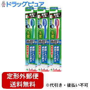 y{yV|Cg5{zy`OXւőł͂zѐ򊔎Аt ԂɓuV M[ ӂ 1{F͂Iђ܂񁄁yTK140z