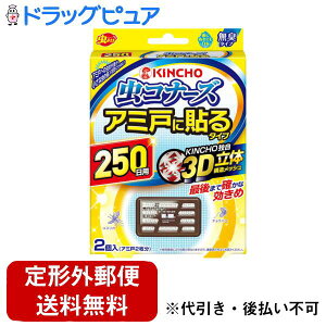 y{yV|Cg5{zy`OXւőł͂z{峋eВRi[Y A~˂ɓ\^Cv Ԍ˗p悯 250p L(2)yTK140z