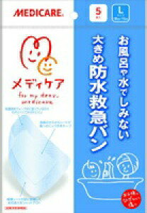 �y�{���y�V�|�C���g5�{�����z�y��`�O�X�ւő��������ł��͂��z�X���m�O�@���f�B�P�A�h���~�}�o��L�T�C�Y5���yTK140�z