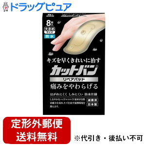 y{yV|Cg5{zy`OXւőł͂zSiHƊЃJbgo yApbh 傫߃TCY 8yTK140z