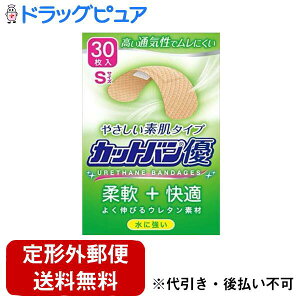 y{yV|Cg5{zy`OXւőł͂zSiHƊЃJbgoD STCY 30yTK140z