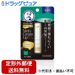 y{yV|Cg5{zy`OXւőł͂z[g򊔎Ѓ\[^ v~A eBN[bv (2.4g)yTK140z