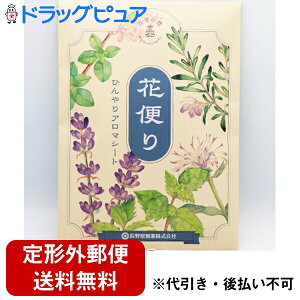 y{yV|Cg5{zy`OXւőz쌧򊔎Ё@ԕւ@ЂA}V[g 10yϕizꂽrAAȂǂɂЂ胊tbV{fBP