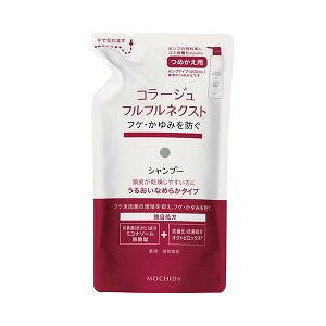 y{yV|Cg5{zy`OXւőł͂zcwXPAЃR[WttlNXg邨Ȃ߂炩^Cv@Vv[ ߂p(280mL)y򕔊Oiz
