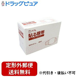 y{yV|Cg5{zy`OXւőł͂ziÊ튔 vv\уX[(Ɨp) 100yTK510z