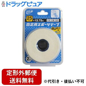 y{yV|Cg5{zy`OXւőł͂ziÊ튔 ZEROzCge[vLk25X13.75m 2yTK390z