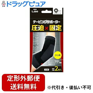 y{yV|Cg5{zy`OXւőł͂ziÊ튔 G e[sOT|[^[ ЂpMTCY 2yTK180z