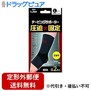 y{yV|Cg5{zy`OXւőł͂ziÊ튔 L.moiGj e[sOT|[^[p Li23.0cm`26.0cmj 2yTK180z