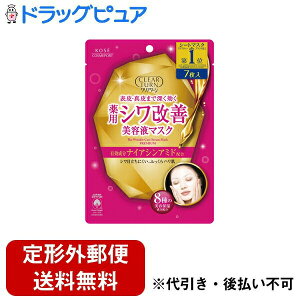 y{yV|Cg5{zy[ւőł͂ szR[Z[RX|[g NA^[ p VP et}XNy򕔊Oiz 7