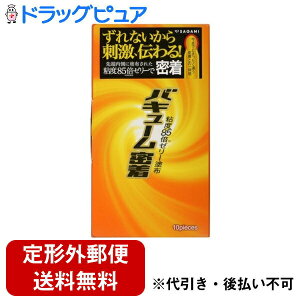 �y�{���y�V�|�C���g5�{�����z�y��`�O�X�ւő��������ł��͂��z���̓S���H�Ɗ������ �o�L���[�������y�Ǘ���Ë@��z 10�����|�X�g�����ł��͂��̃R���h�[�����yTK180�z