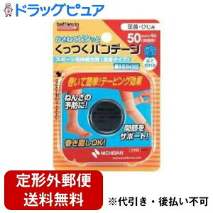 �y�{���y�V�|�C���g5�{�����z�y��`�O�X�ւő��������ł��͂��z�j�`�o��������� �o�g���E�B��?�������o���f�[�W ����E�Ђ��p 1���[���yTK290�z