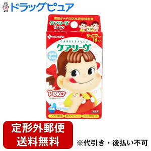 y{yV|Cg5{zy`OXւőł͂zj`o PA[ LN^[ yR WjATCYyʈË@z 16yTK140z