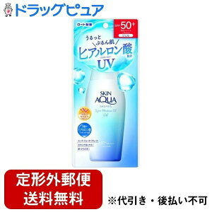 y{yV|Cg5{zy`OXւőł͂z[g򊔎 XLANA X[p[CX`[UVWF 110gyTK450z