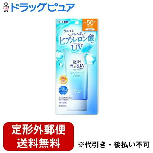 y{yV|Cg5{zy`OXւőł͂z[g򊔎 XLANA X[p[CX`[ UVGbZX 80gyTK390z