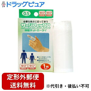 y{yV|Cg5{zy`OXւőł͂z{YƊ T[WtBbNXNo.0.5wp 1myTK290z